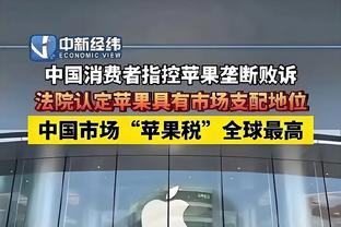 略微找回了瞄准镜！浓眉过去3场投进4记三分 11月没有投进1记三分